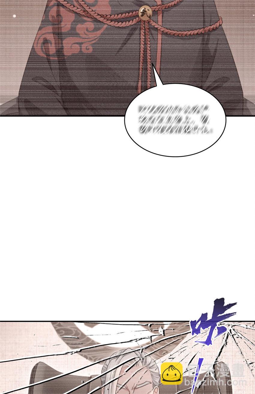 471 我都会说好-第474话
