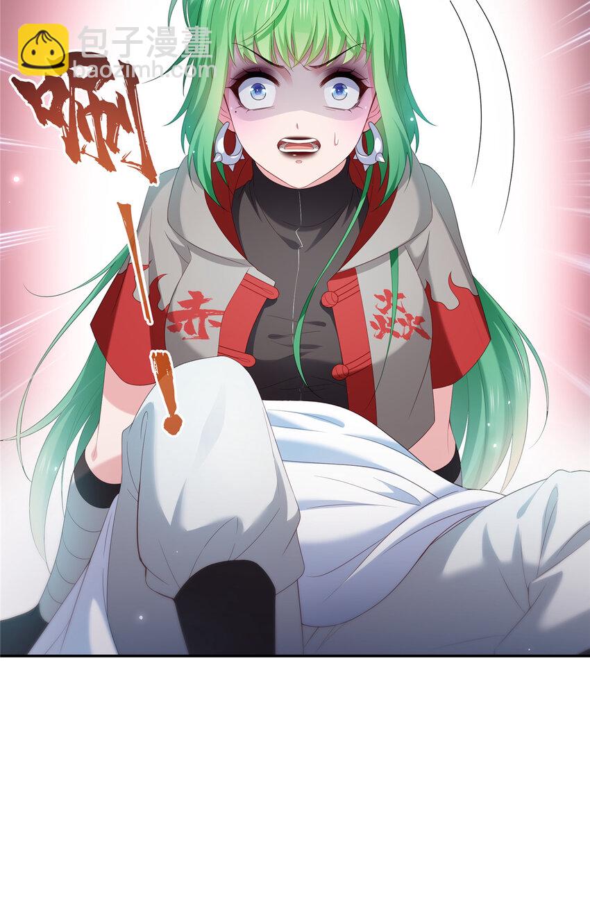 471 我都会说好-第474话