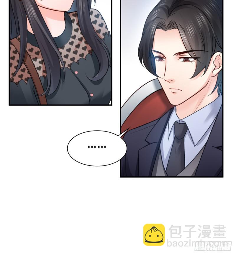 第四十七话 不是给我的？(1/2)-第48话