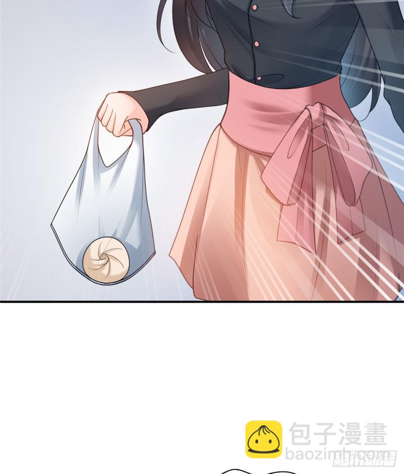 第四十七话 不是给我的？(1/2)-第48话