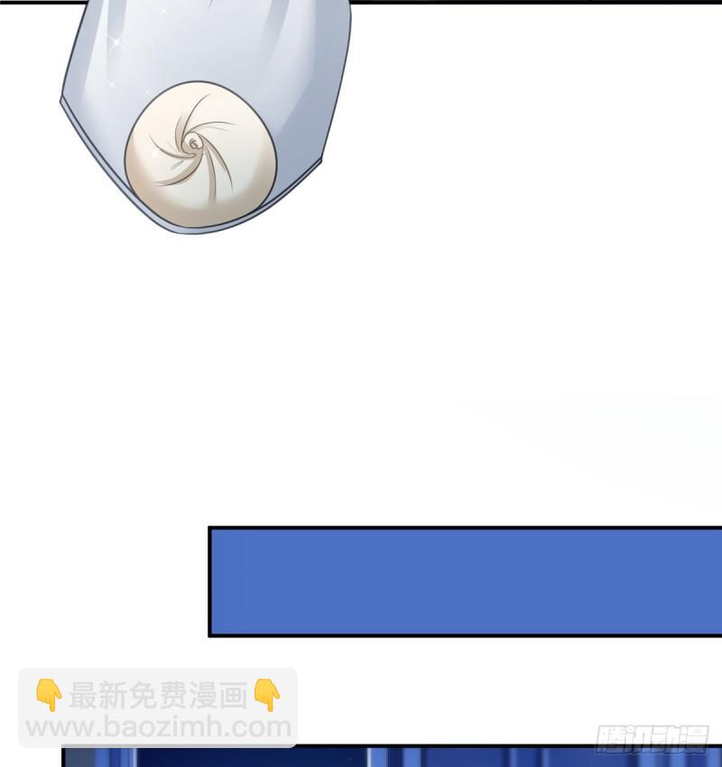 第四十七话 不是给我的？(1/2)-第48话