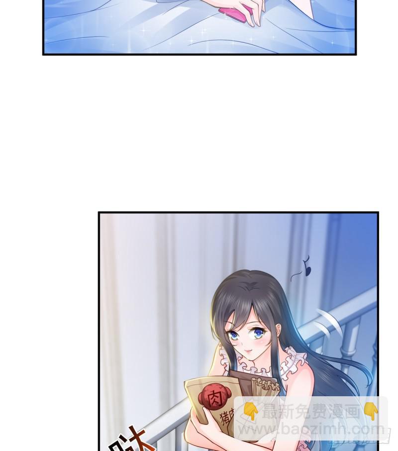 第四十七话 不是给我的？(1/2)-第48话