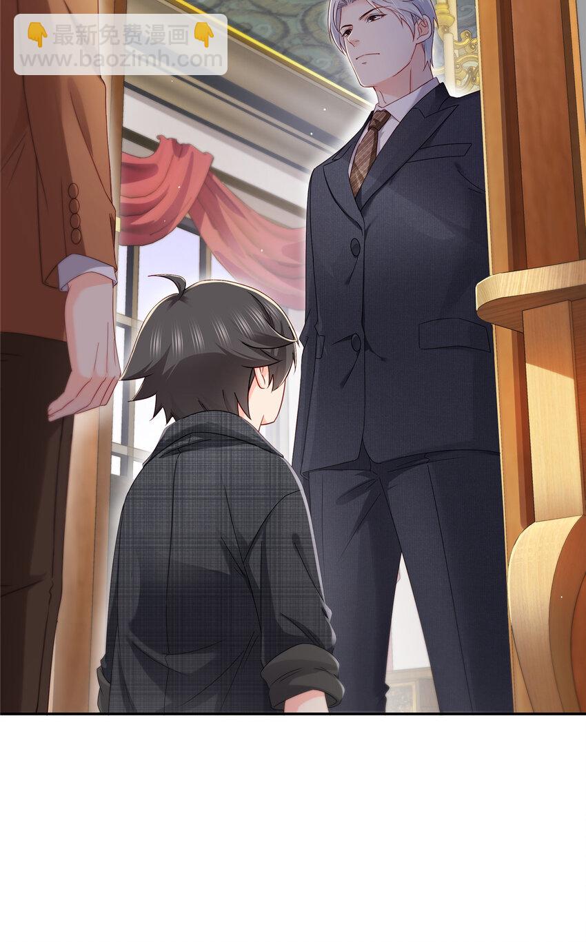 477 父子相处-第480话