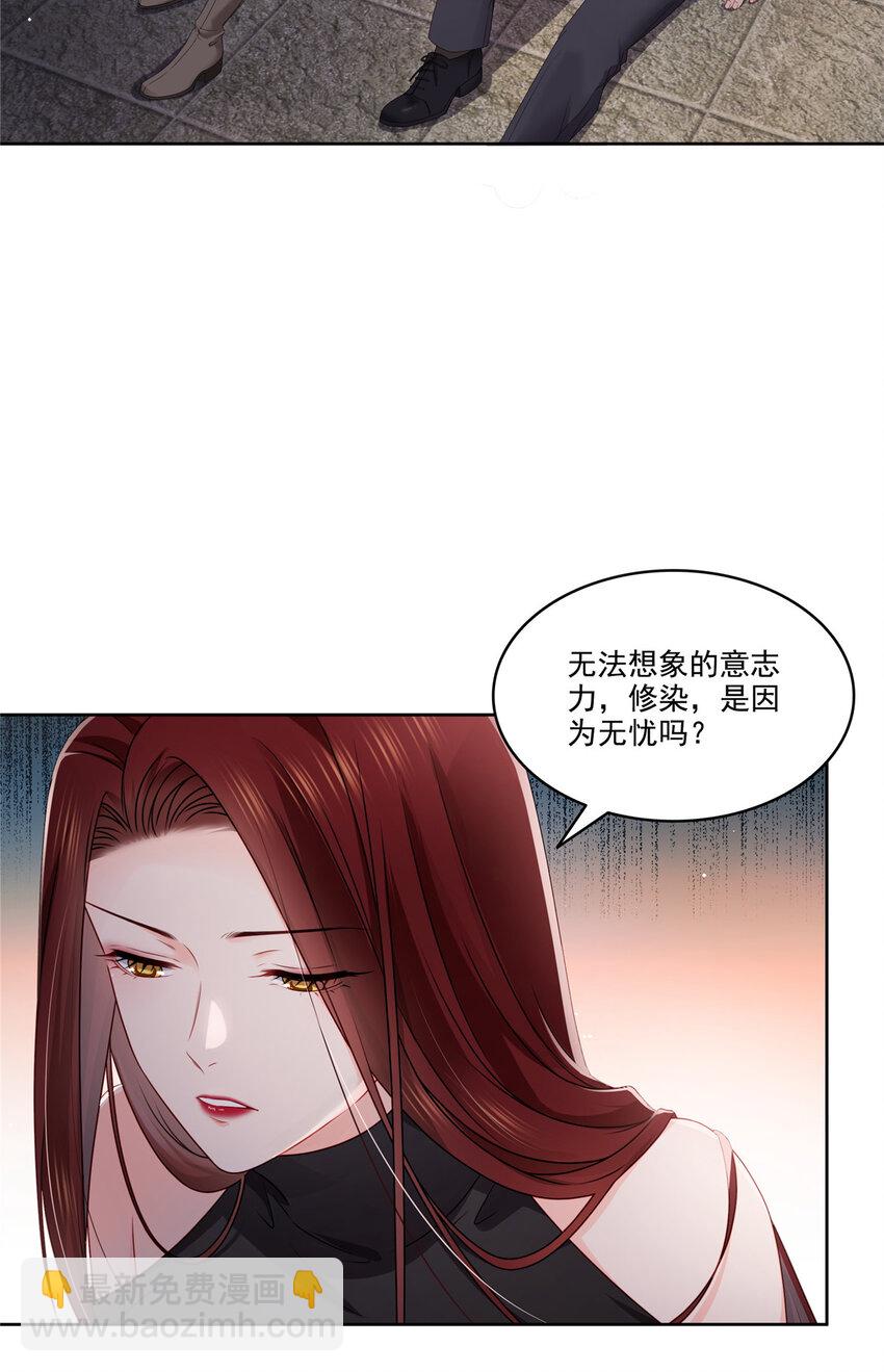 479 值得吗？-第482话