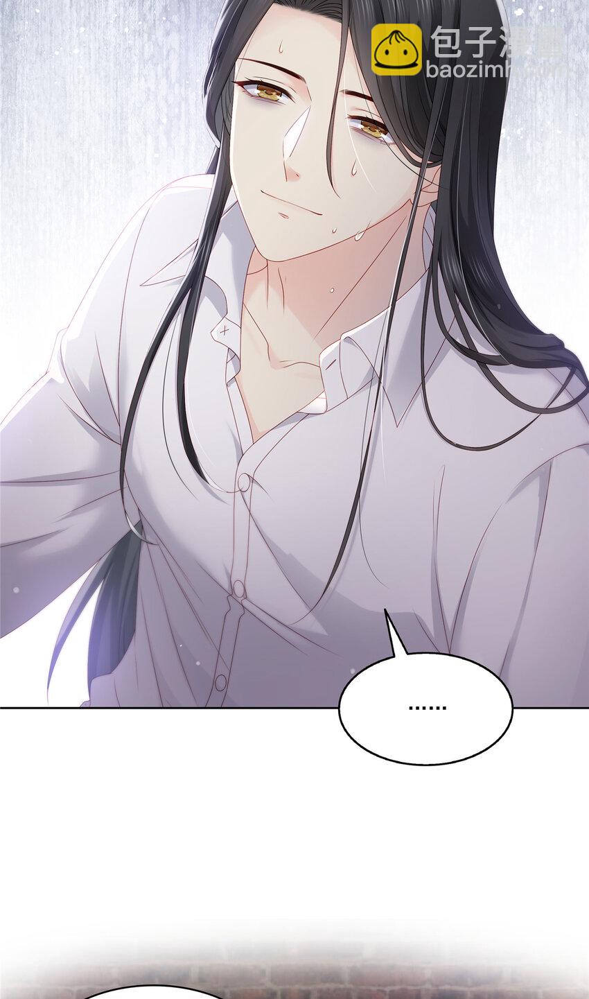 479 值得吗？-第482话