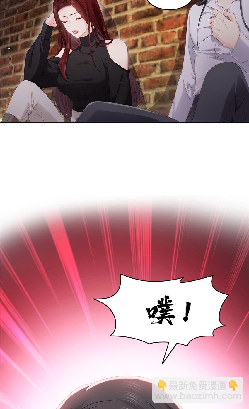 479 值得吗？-第482话