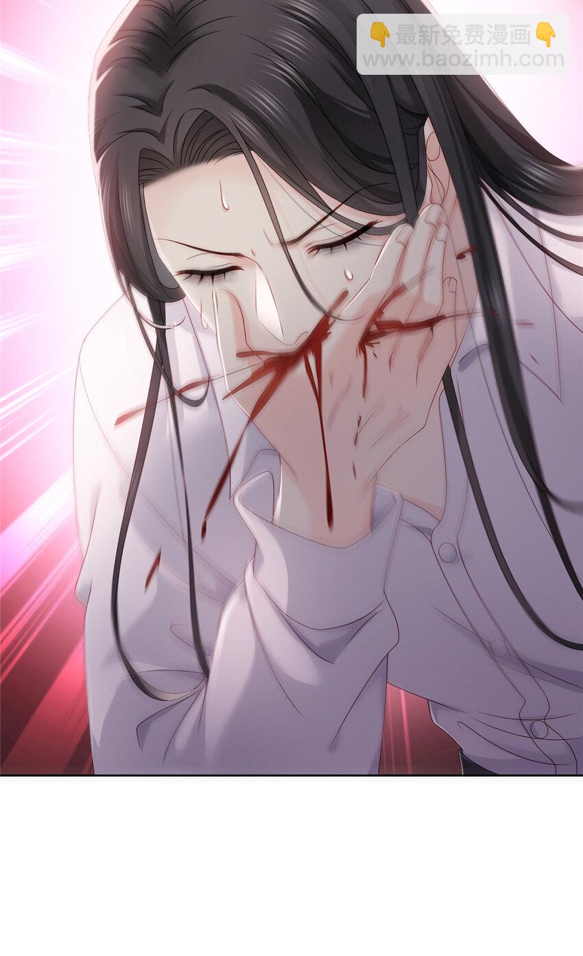 479 值得吗？-第482话