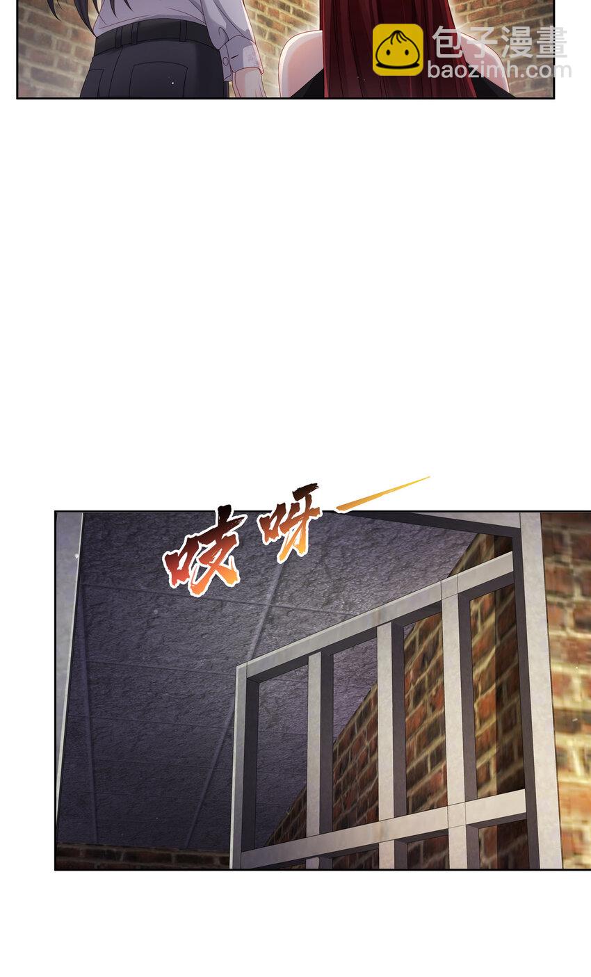 479 值得吗？-第482话