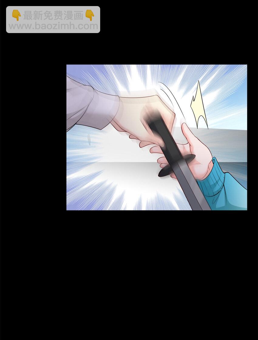 481 你是&hellip;&hellip;修染哥哥？-第484话