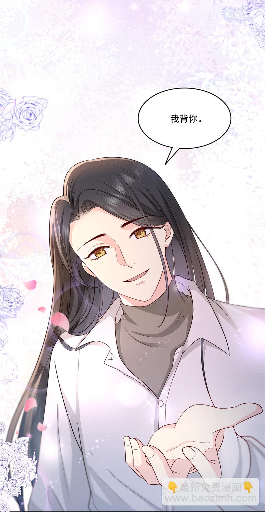 481 你是&hellip;&hellip;修染哥哥？-第484话