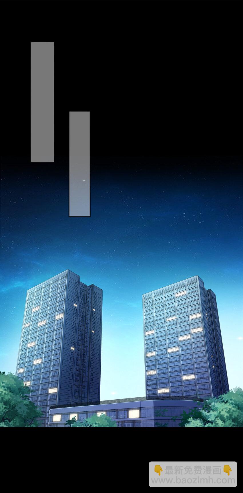 483 舍得吗？-第486话