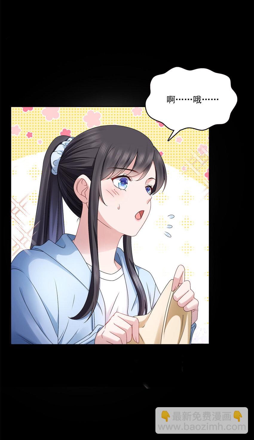 483 舍得吗？-第486话