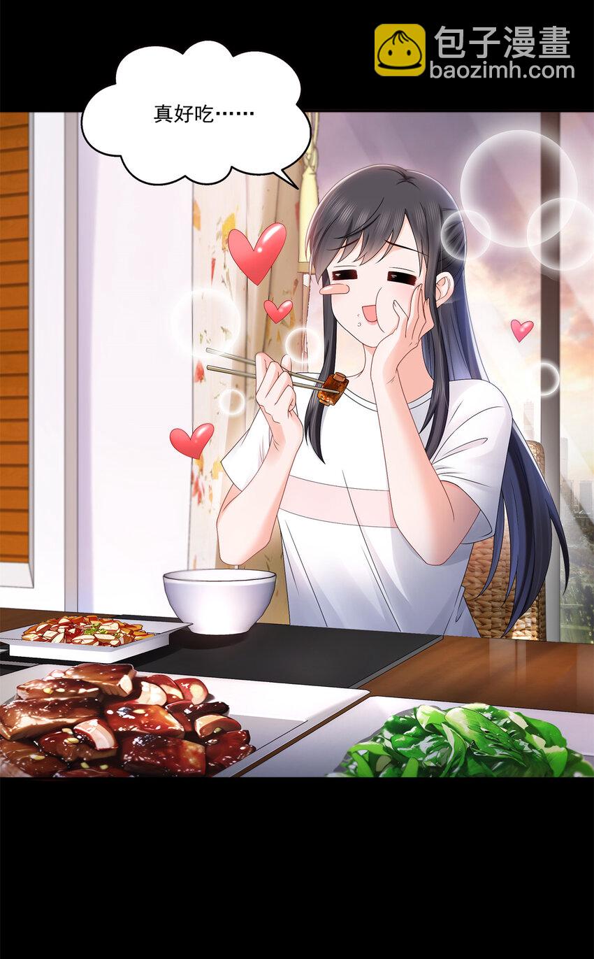 483 舍得吗？-第486话