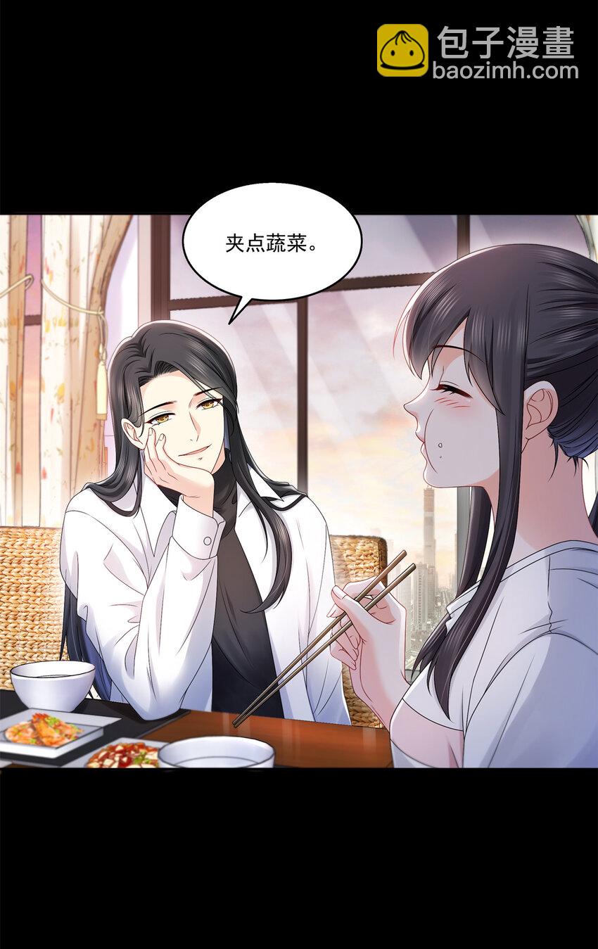 483 舍得吗？-第486话