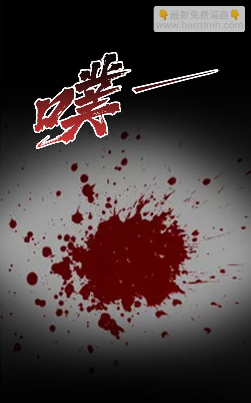 485 我都会陪着你-第488话