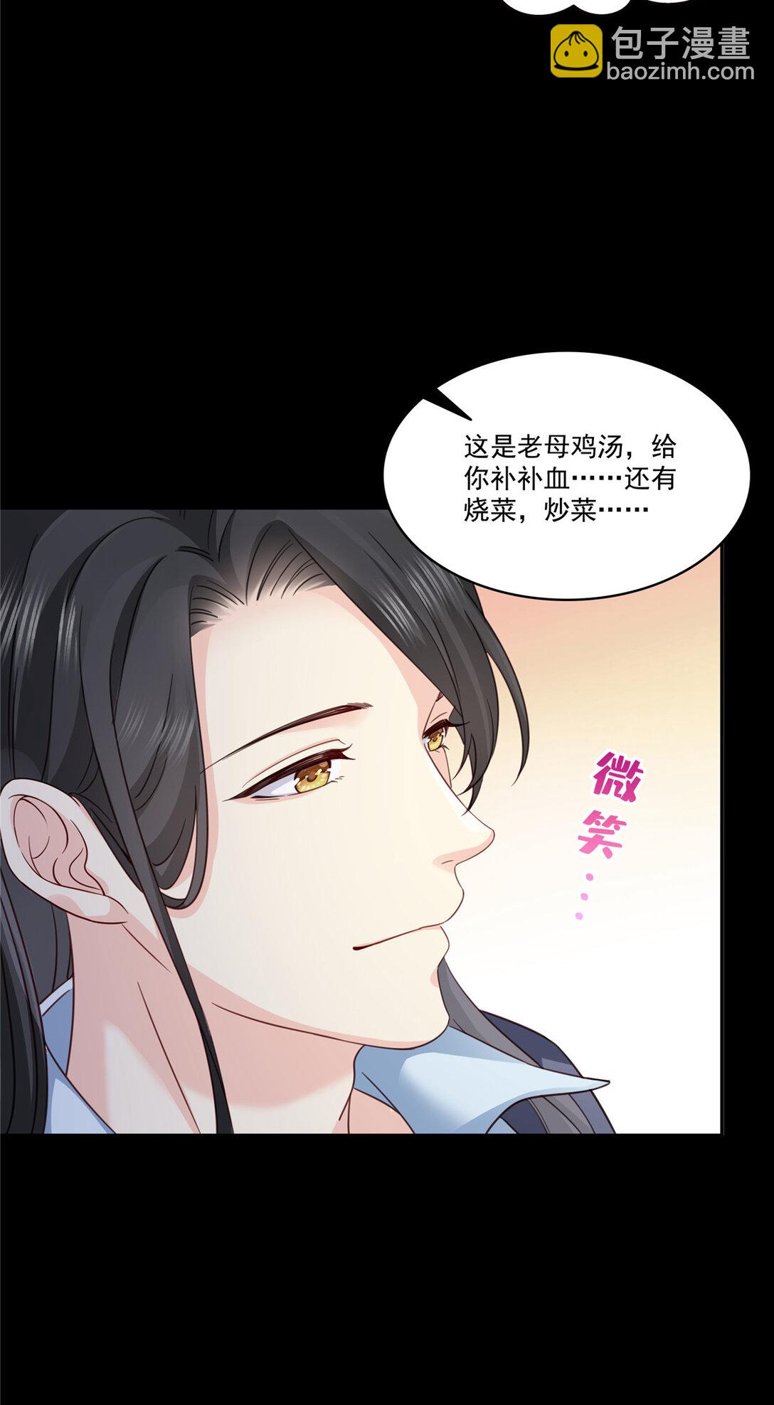 487 终归虚无-第490话