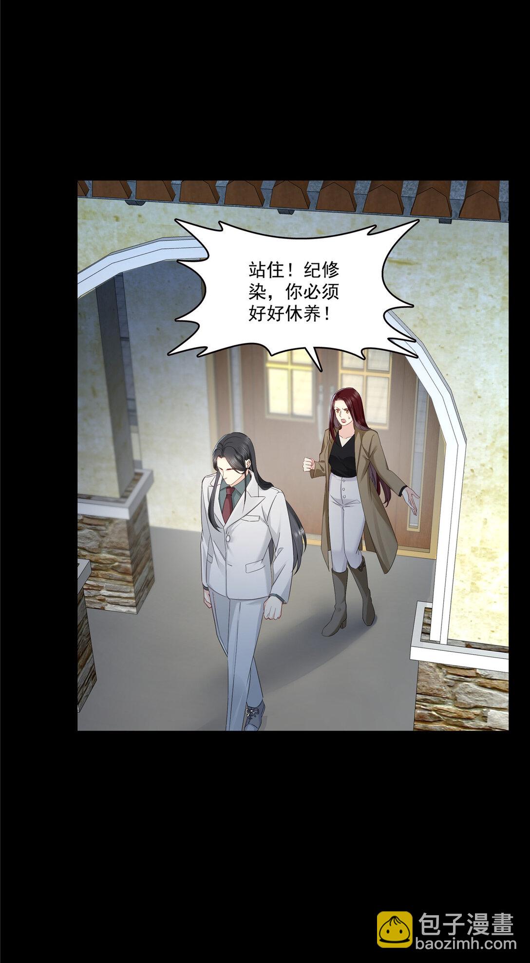 487 终归虚无-第490话