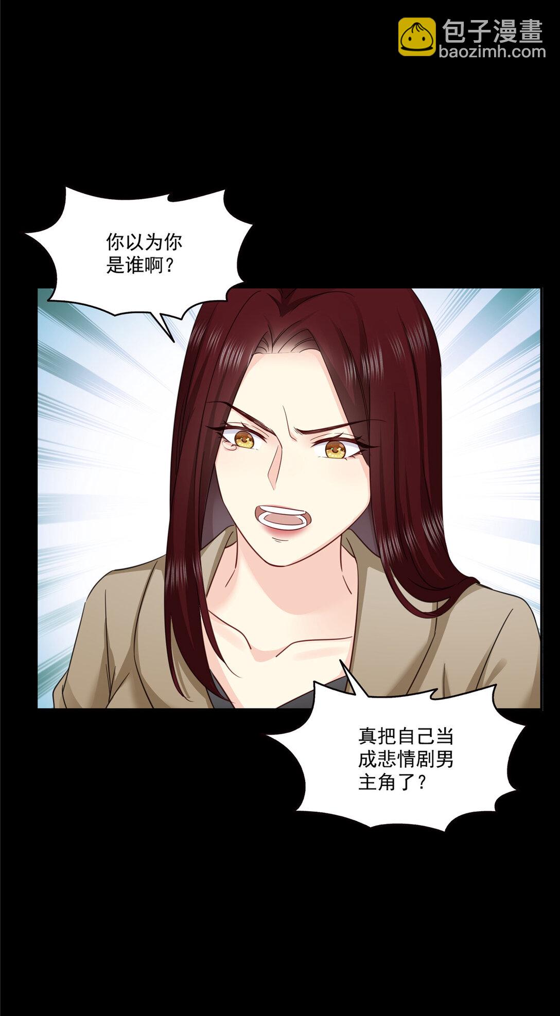 487 终归虚无-第490话