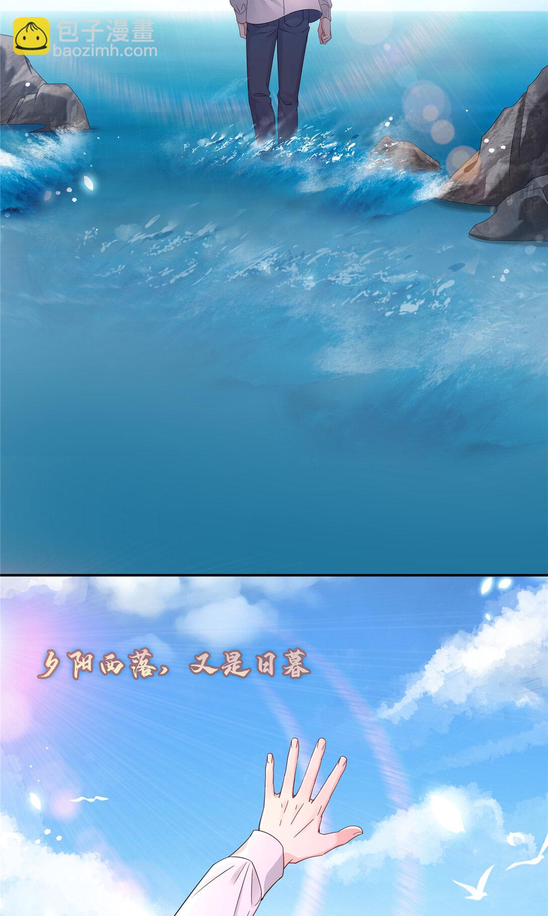 487 终归虚无-第490话