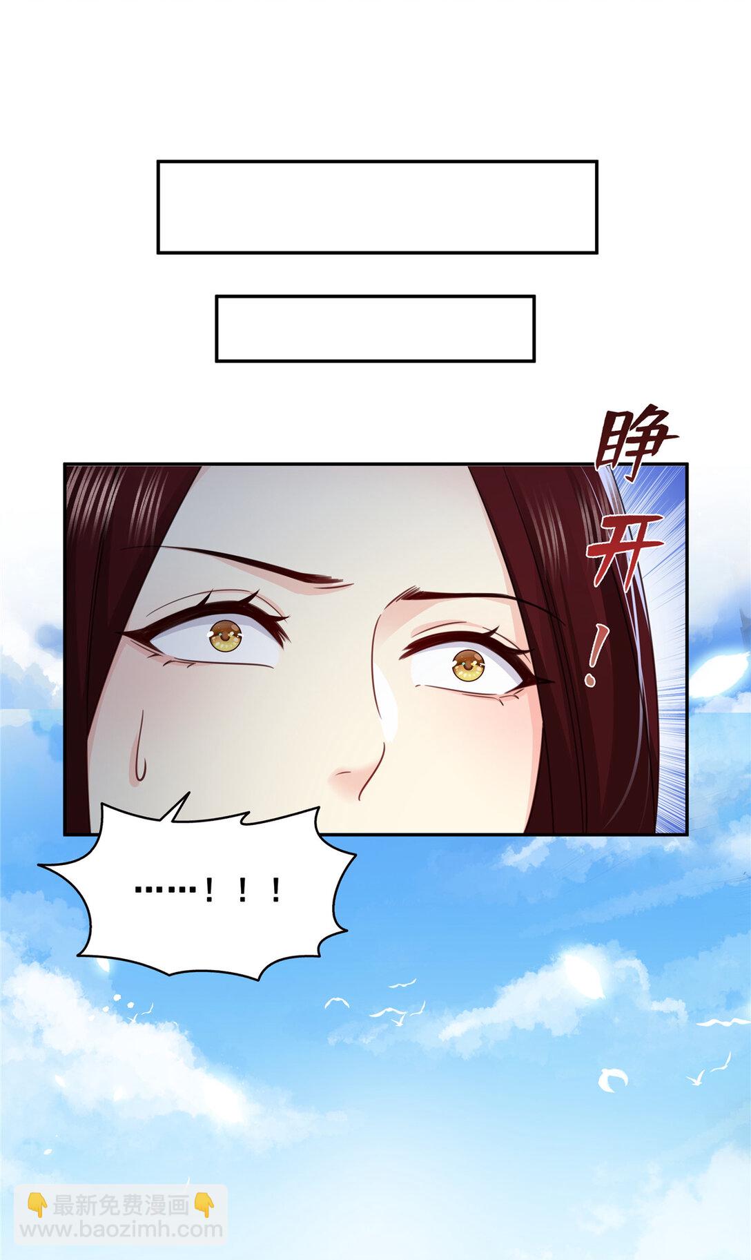 487 终归虚无-第490话