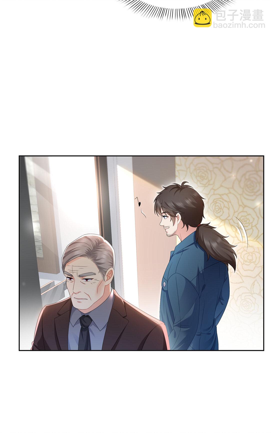489 跟踪聂玲珑-第492话