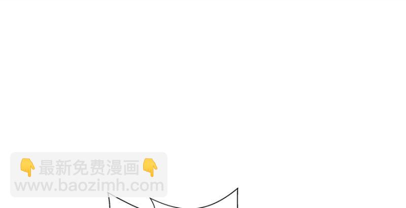 第五话 这个昏君(1/4)-第6话