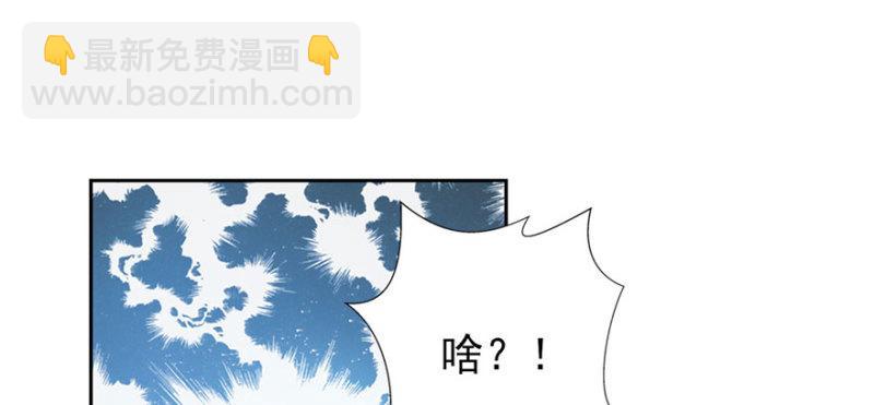 第五话 这个昏君(1/4)-第6话