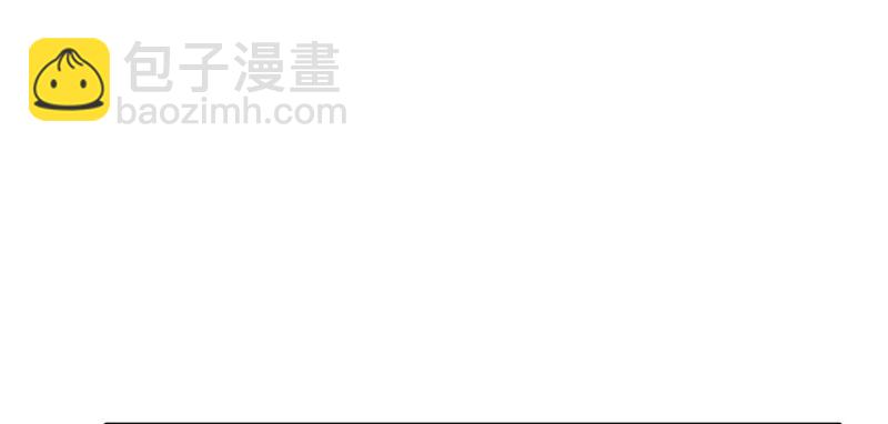 第五话 这个昏君(1/4)-第6话