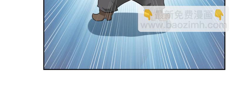 第五话 这个昏君(1/4)-第6话