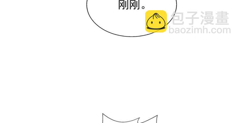 第五话 这个昏君(1/4)-第6话