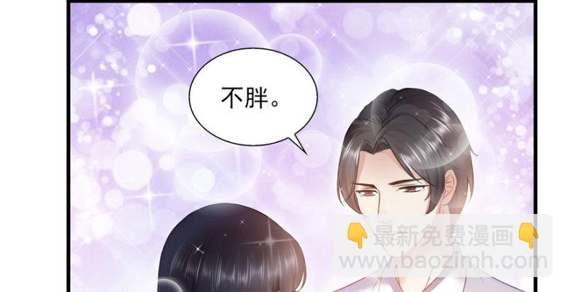 第五话 这个昏君(1/4)-第6话
