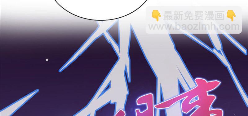 第五话 这个昏君(1/4)-第6话