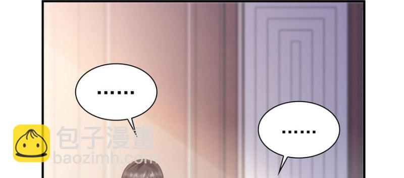 第五话 这个昏君(1/4)-第6话