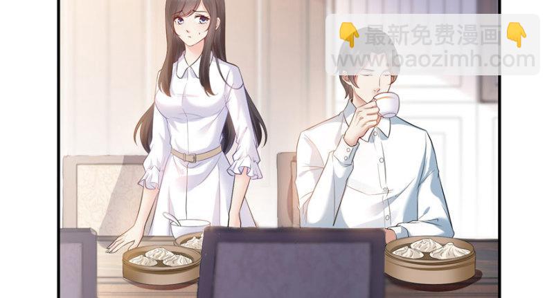 第五话 这个昏君(1/4)-第6话