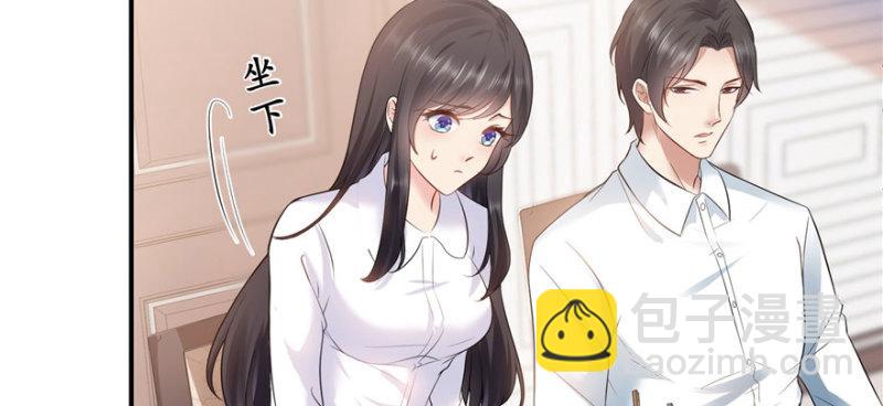 第五话 这个昏君(1/4)-第6话