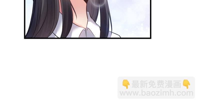 第五话 这个昏君(1/4)-第6话