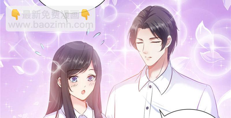 第五话 这个昏君(1/4)-第6话