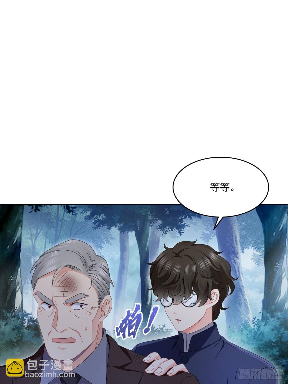 第491话 无忧回归(1/2)-第494话