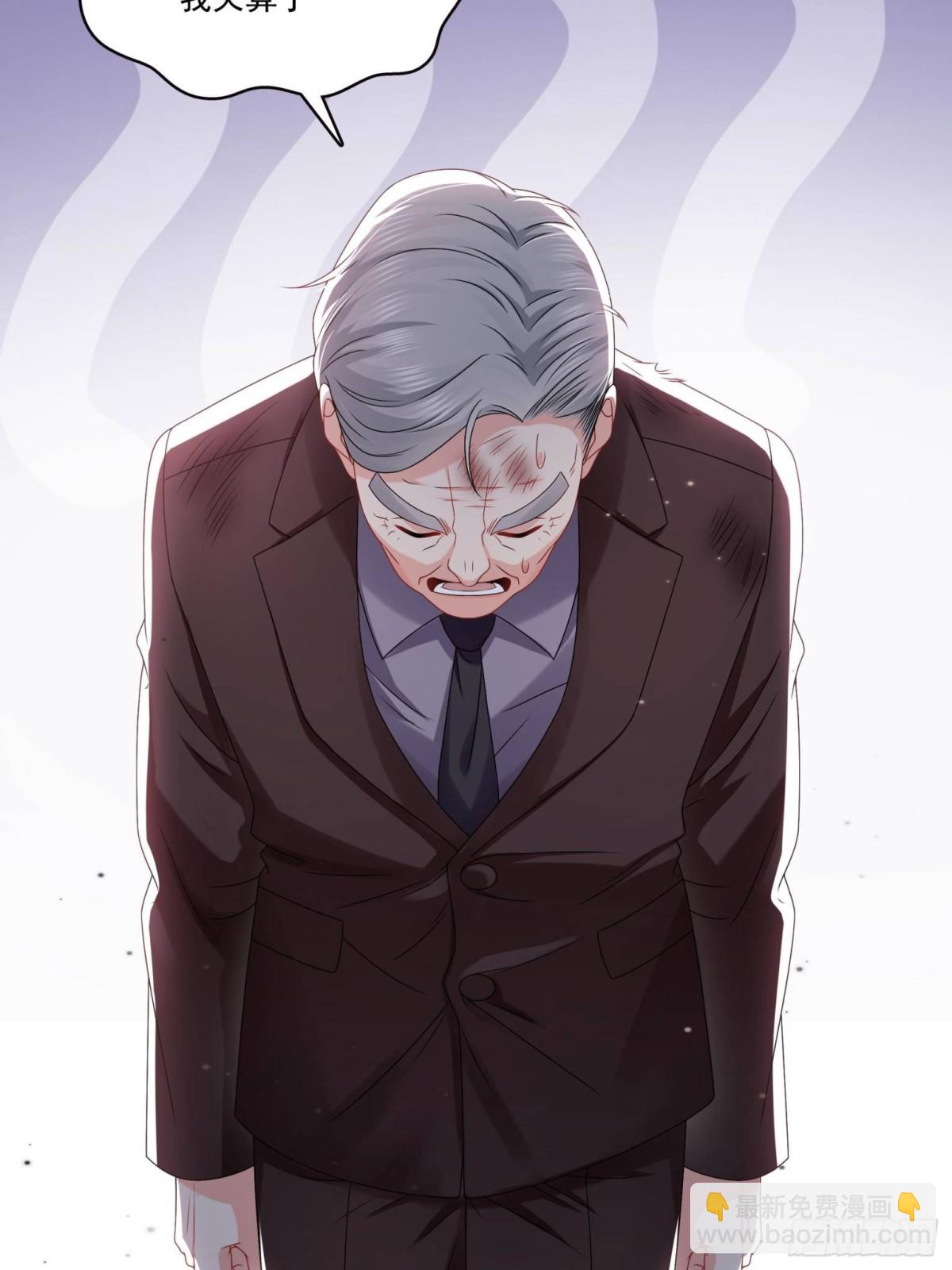 第491话 无忧回归(1/2)-第494话