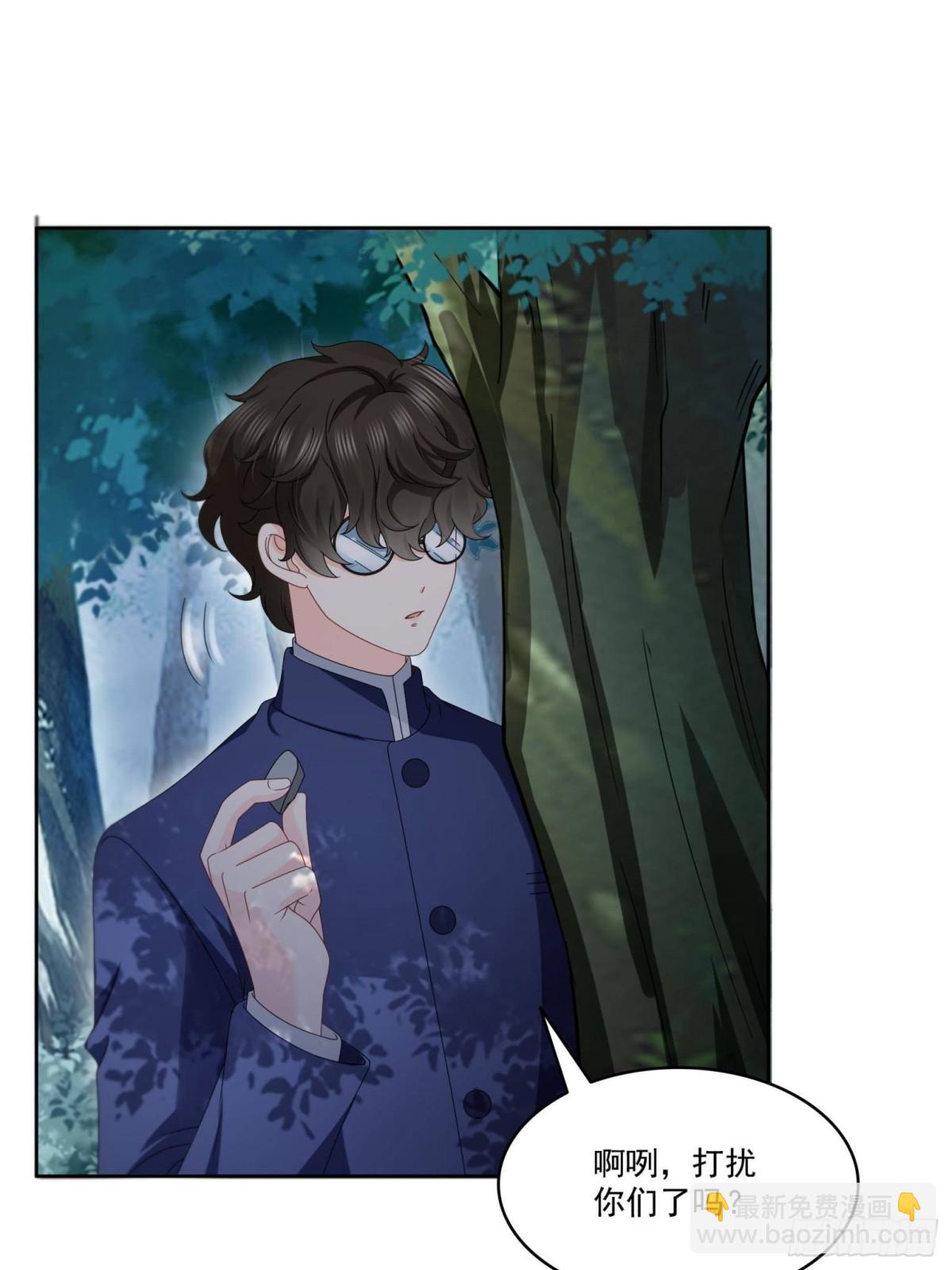第491话 无忧回归(1/2)-第494话