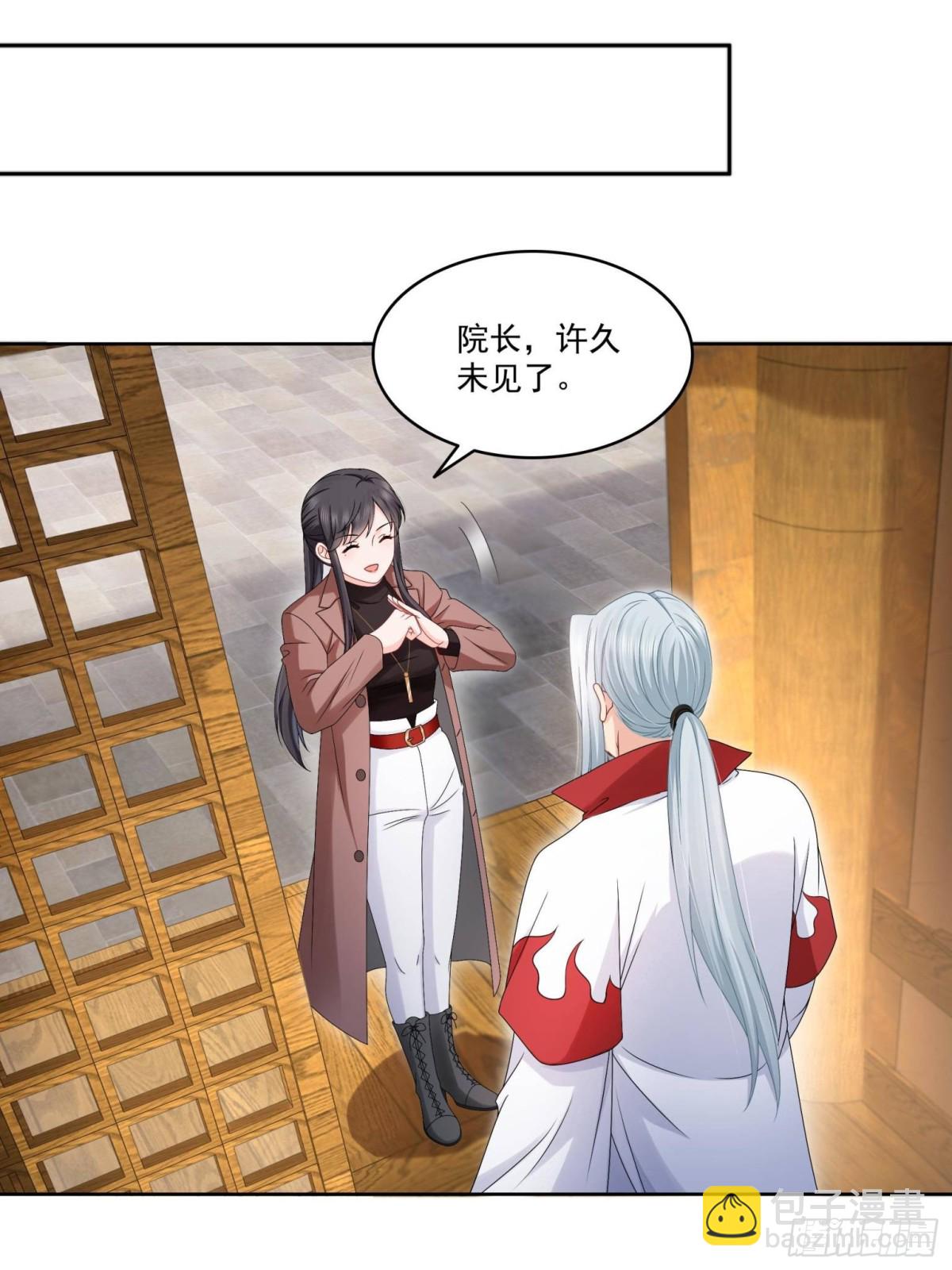 第491话 无忧回归(1/2)-第494话