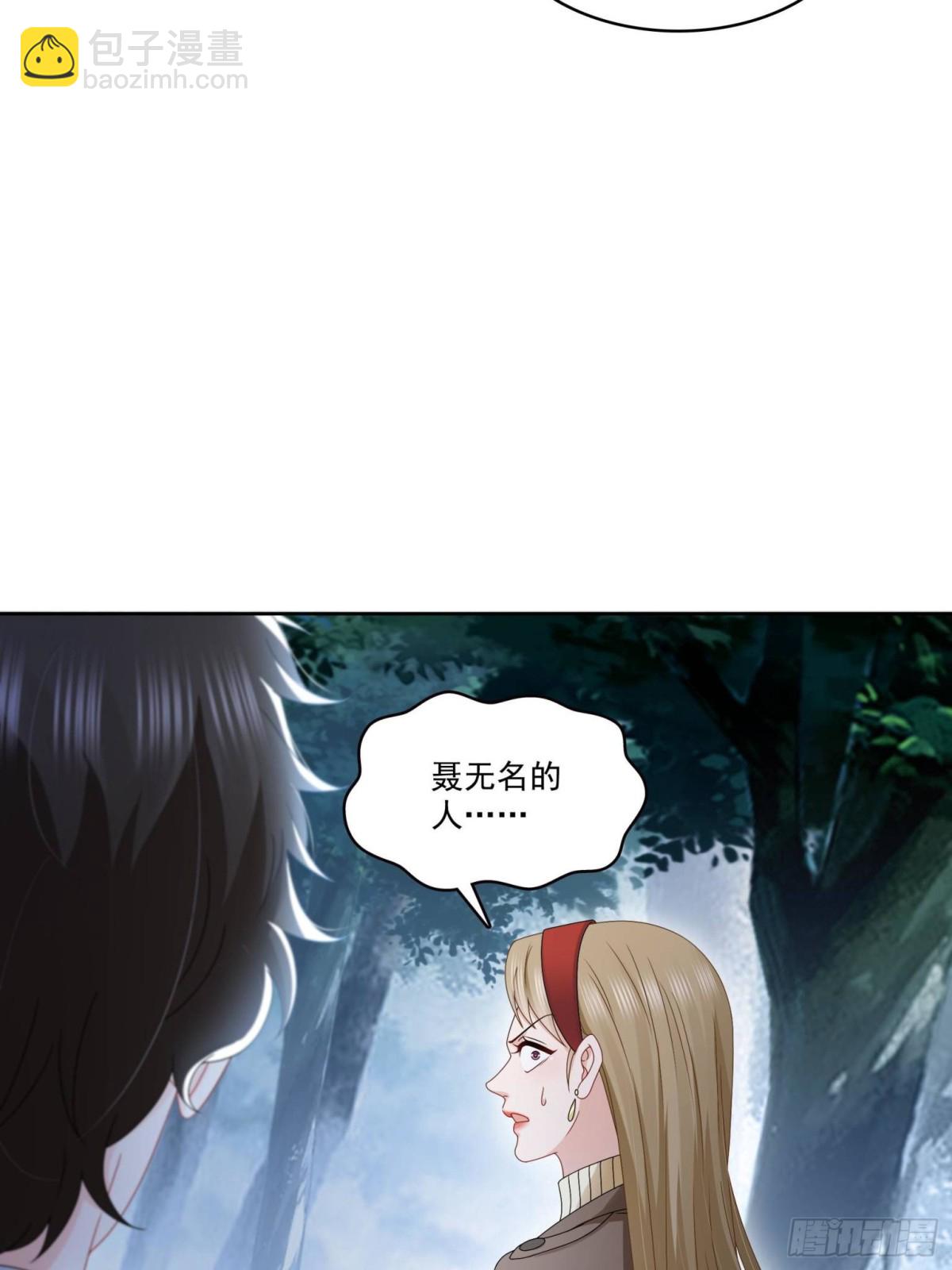 第491话 无忧回归(1/2)-第494话