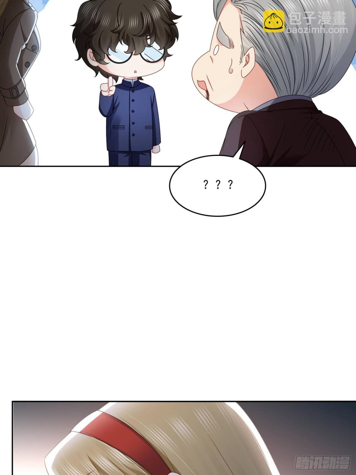 第491话 无忧回归(1/2)-第494话