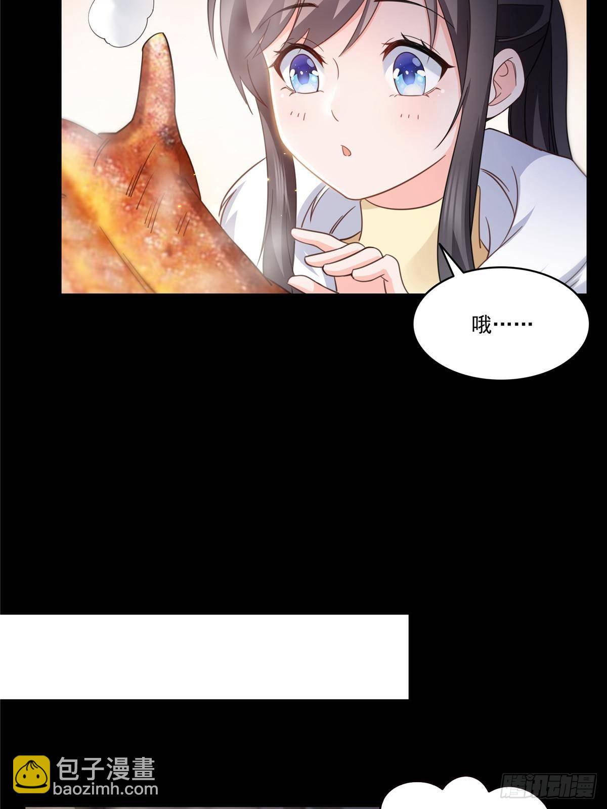 第493话 小男孩(1/2)-第496话