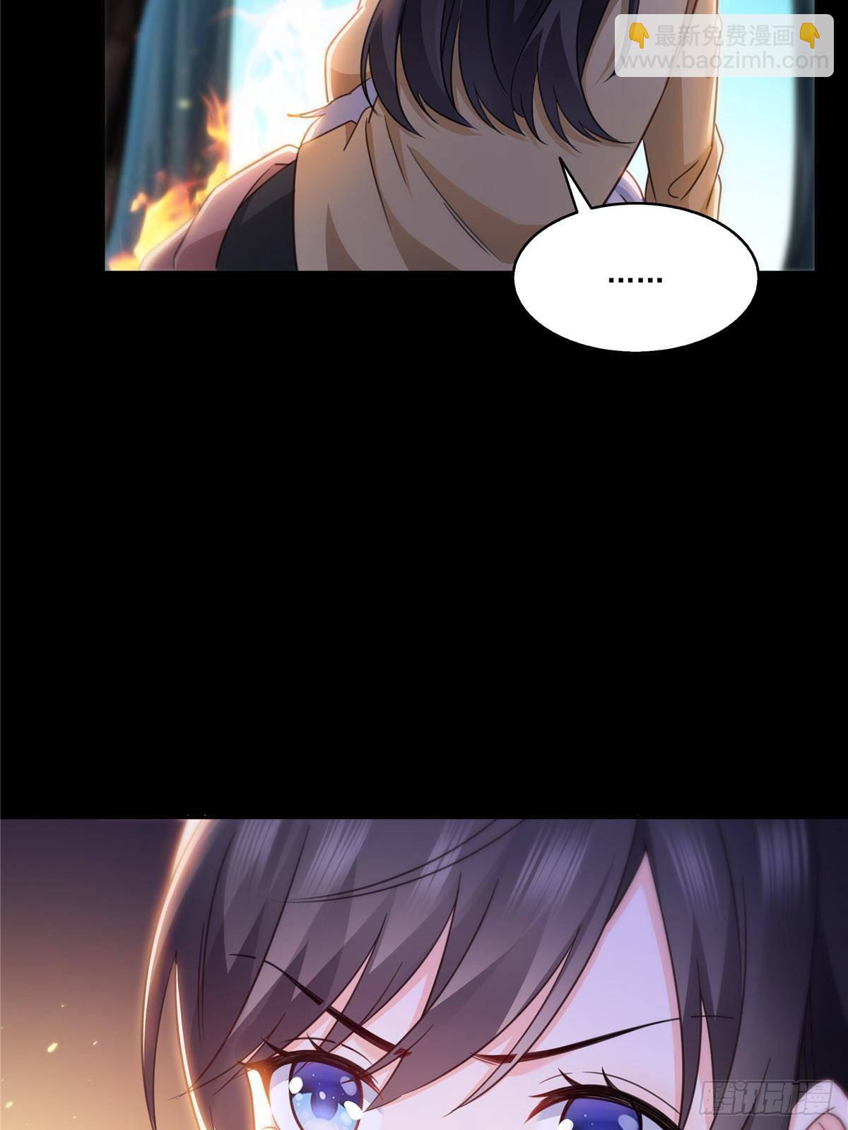 第493话 小男孩(1/2)-第496话