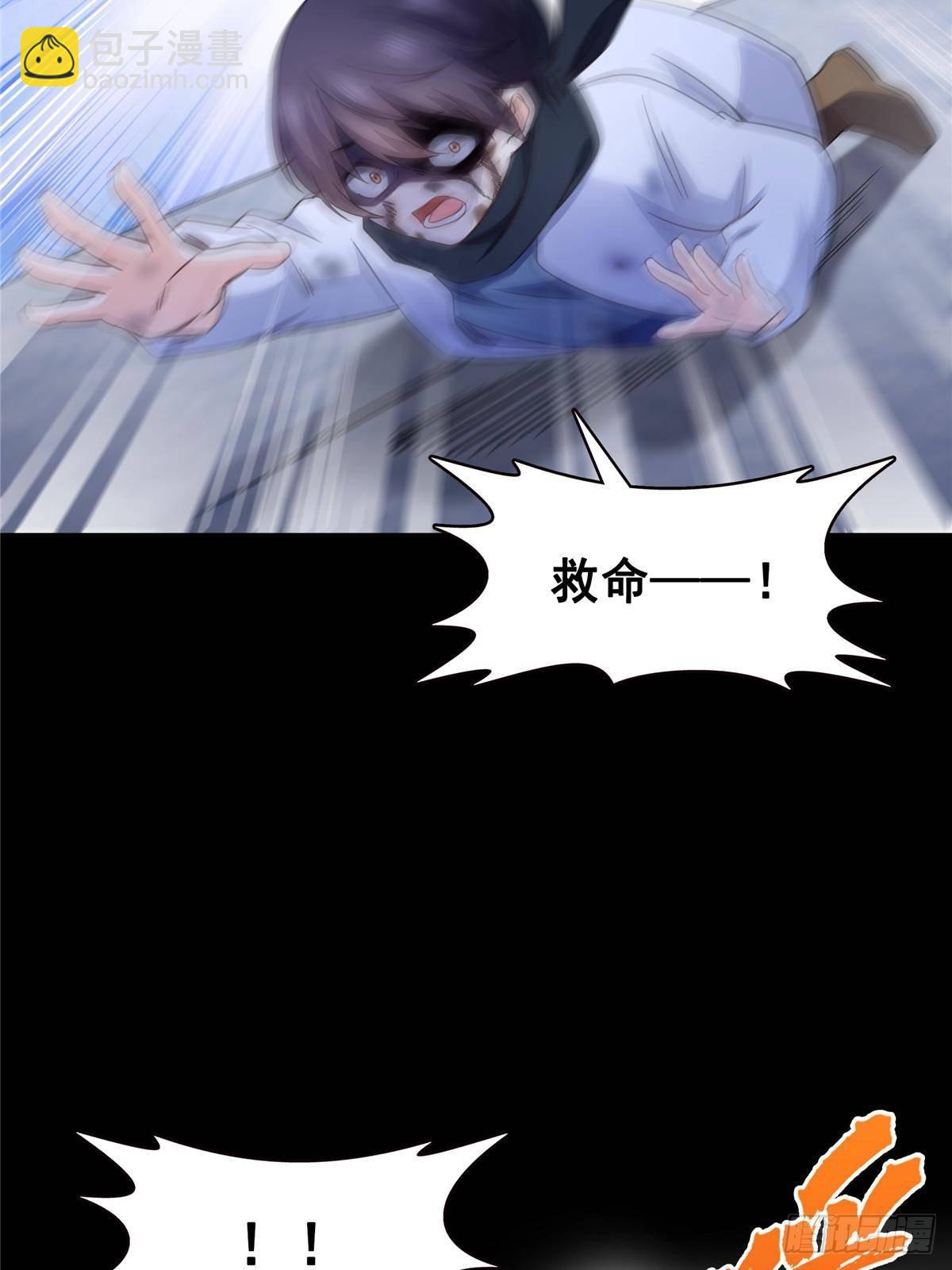 第493话 小男孩(1/2)-第496话