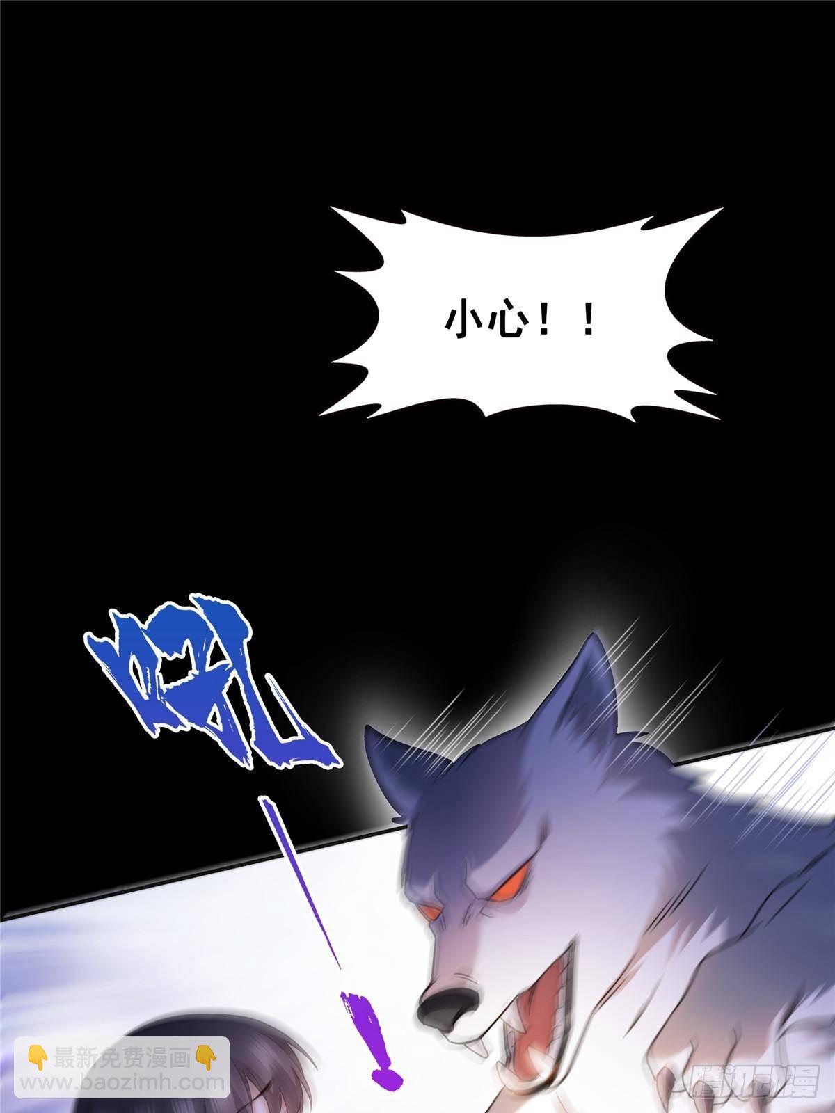 第493话 小男孩(1/2)-第496话