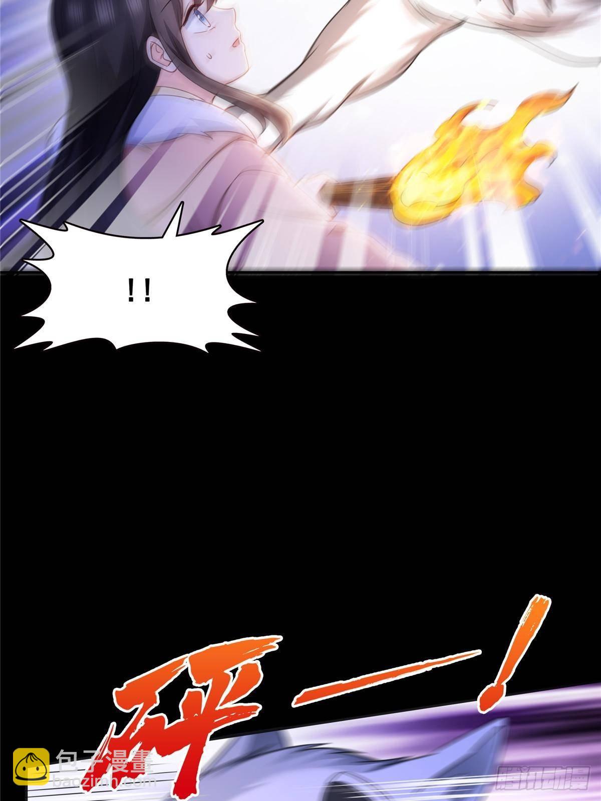 第493话 小男孩(1/2)-第496话