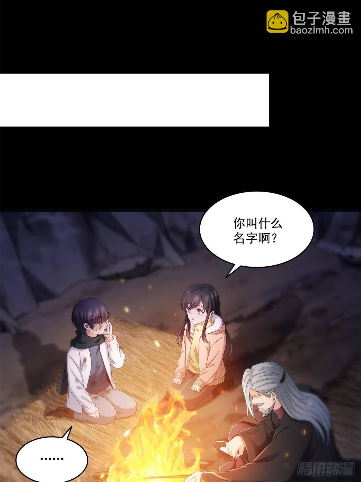 第493话 小男孩(1/2)-第496话