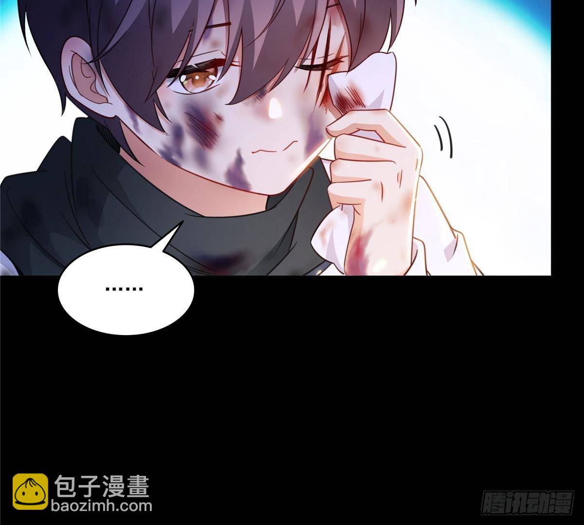 第493话 小男孩(1/2)-第496话